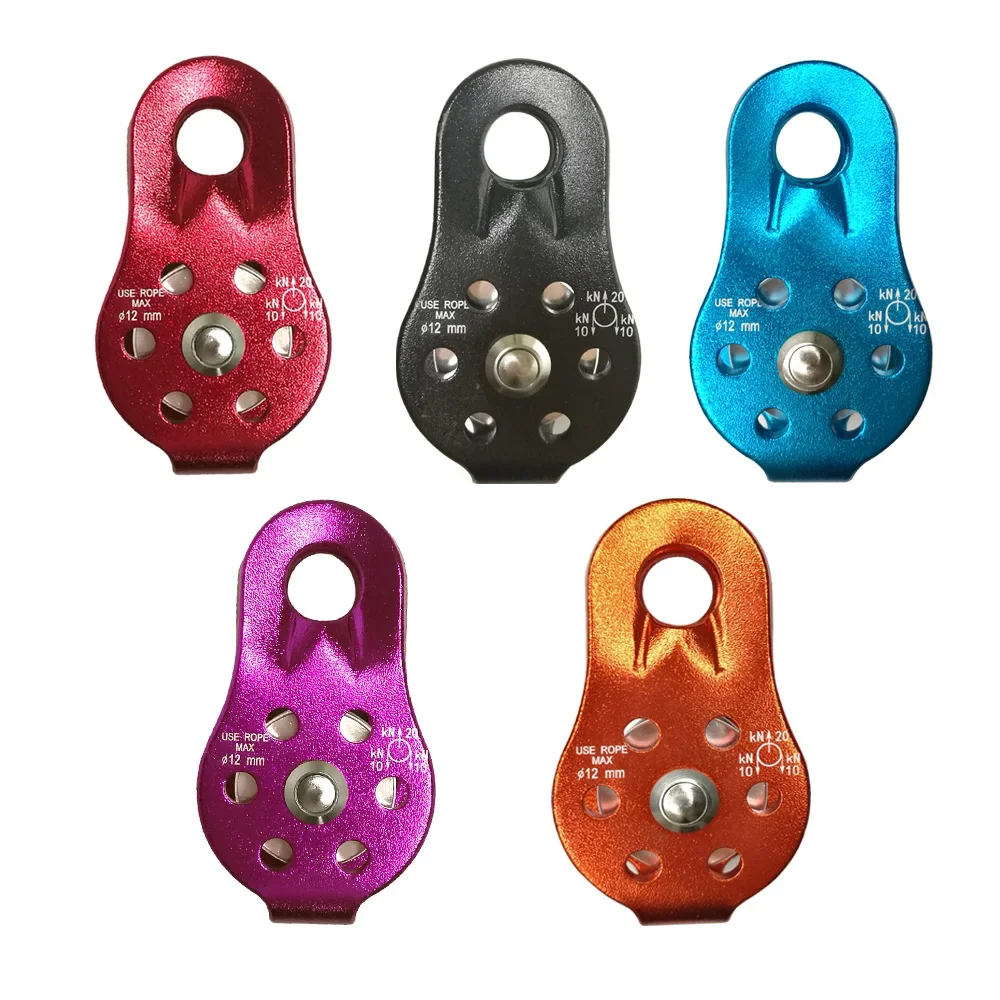 20KN Rope Climbing Single Fixed Pulley Mountaineering Zipline Rappelling Tree Arborist Caving Rescue Rigging Gear Equipment Pull