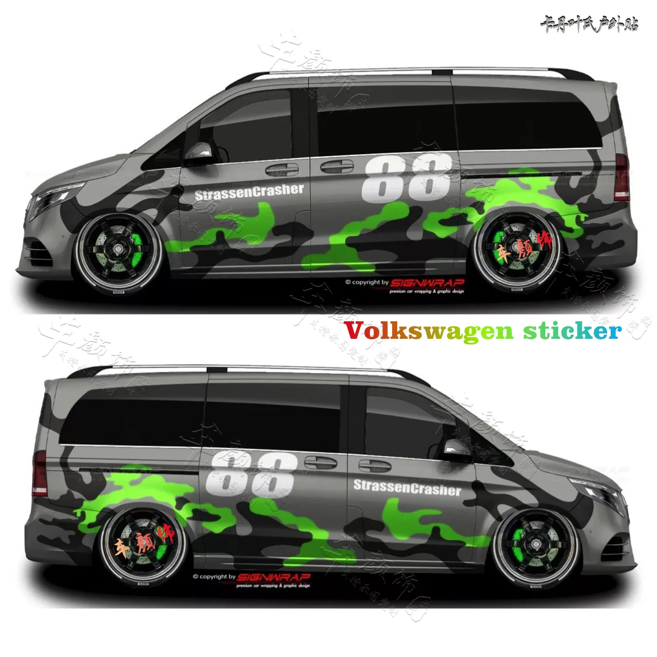 

Car stickers FOR Volkswagen T6 Appearance decoration Fashion decals T4 T5 Metway personalized custom stickers Accessories