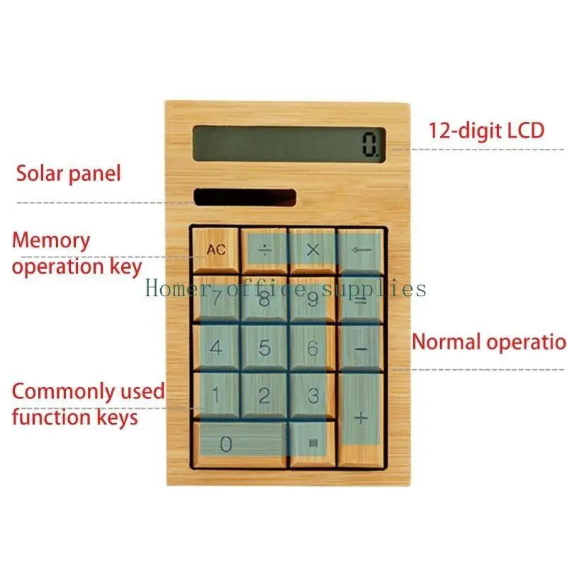 حاسبة مكتب الخيزران K43B 12 رقمًا شاشة LCD عرض طلاب المدارس هدية المحاسبة