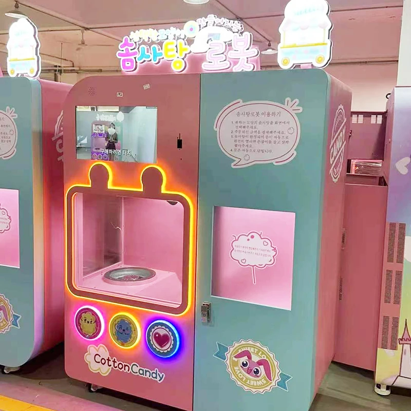 

Professional Sugar Snack Machine Colorful Cotton Candy Machine Vending Commercial Cotton Candy Machines