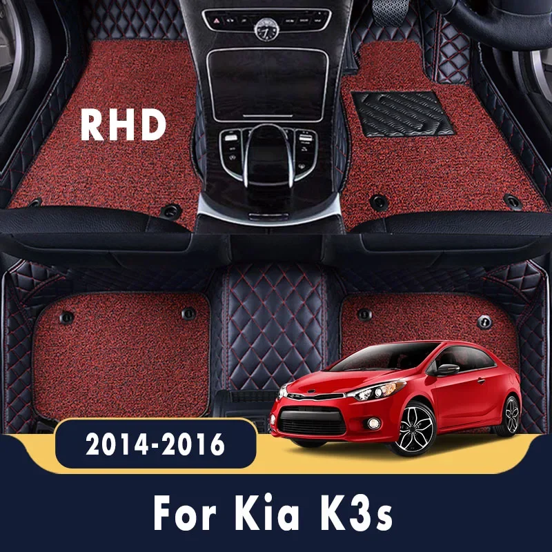 

RHD Car Floor Mats Carpets For Kia K3s 2014 2015 2016 Luxury Double Layer Wire Loop Custom Accessories Interior Parts Waterproof