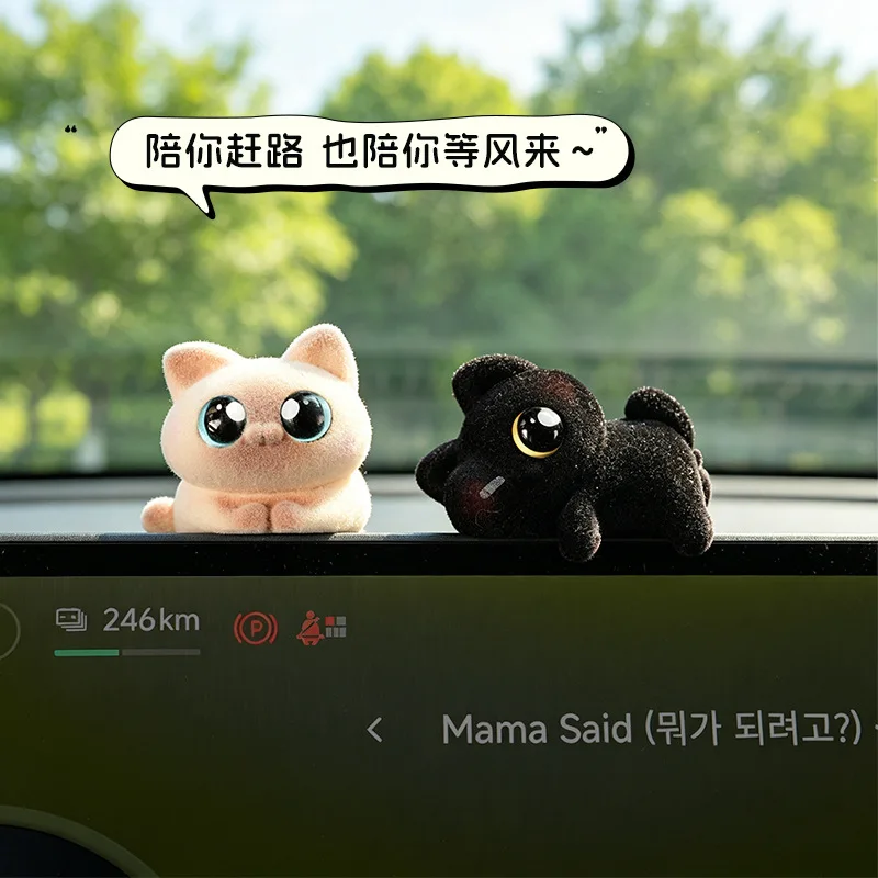 New Car Center Console Decoration Cute Car Interior Decoration Creative Cat Shaped Car Display Screen Figurine Decoration