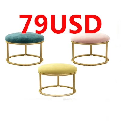 

accessories 2024 Rainbow Small Bench Stool