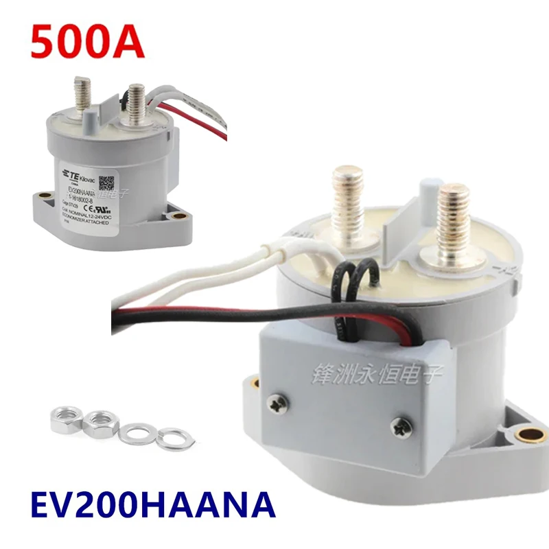 

EV200HAANA 1-1618002-8 12-24V 500A New energy electric vehicle contactor high voltage DC Relay