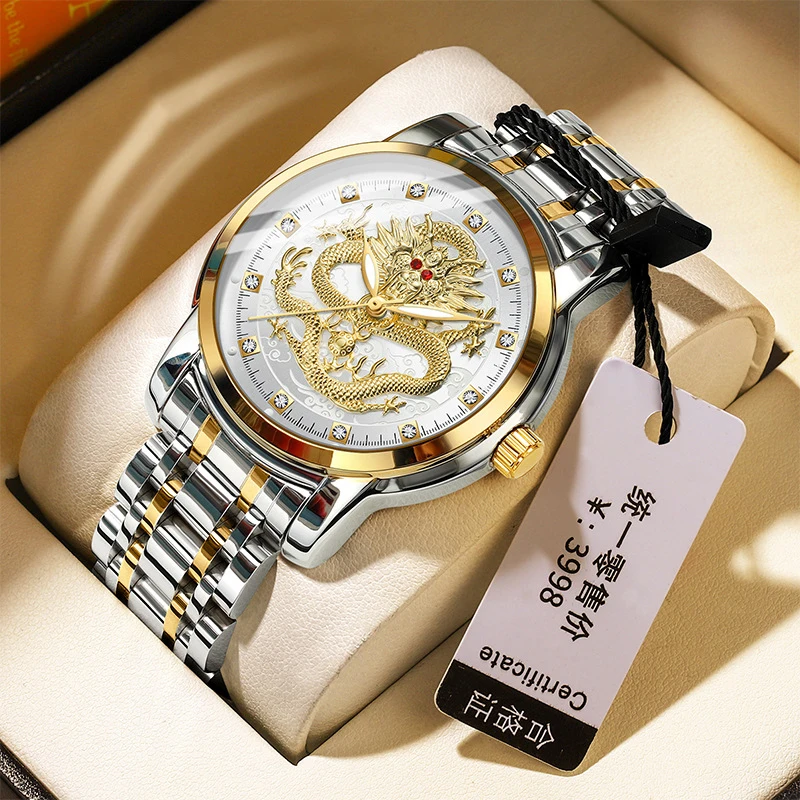 New Fashion Embossed Golden Dragon Mens Quartz Watches Stainless Steel Band Waterproof Business Men Watch Relogio Masculino