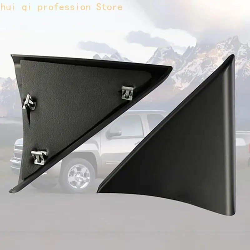 Verbesserung der Fahrzeug-Innentürverkleidung für Automobilmodelle 07–13, Premium-Kunstharz H8WE – Detail 4
