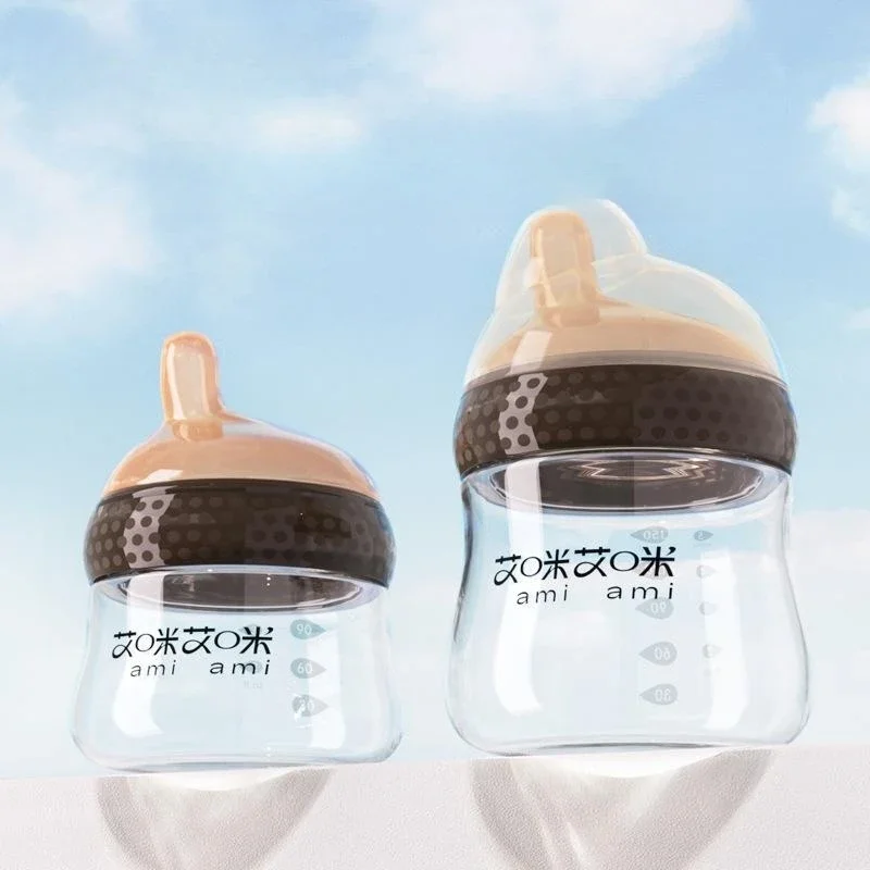 Newborn Baby Bottles Anti-Choke Glass Feeding Bottle Wide Caliber Imitation Breast Infant Nursing Bottle For 0-6 Month BPA Free