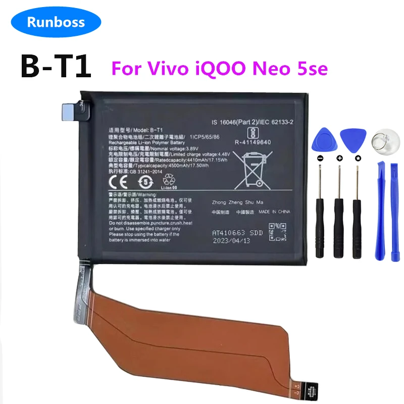 

B-T1 4500mAh Mobile Phone Replacement Battery For Vivo iQoo Neo 5SE neo5 se Repair Part Original Capacity Batteries