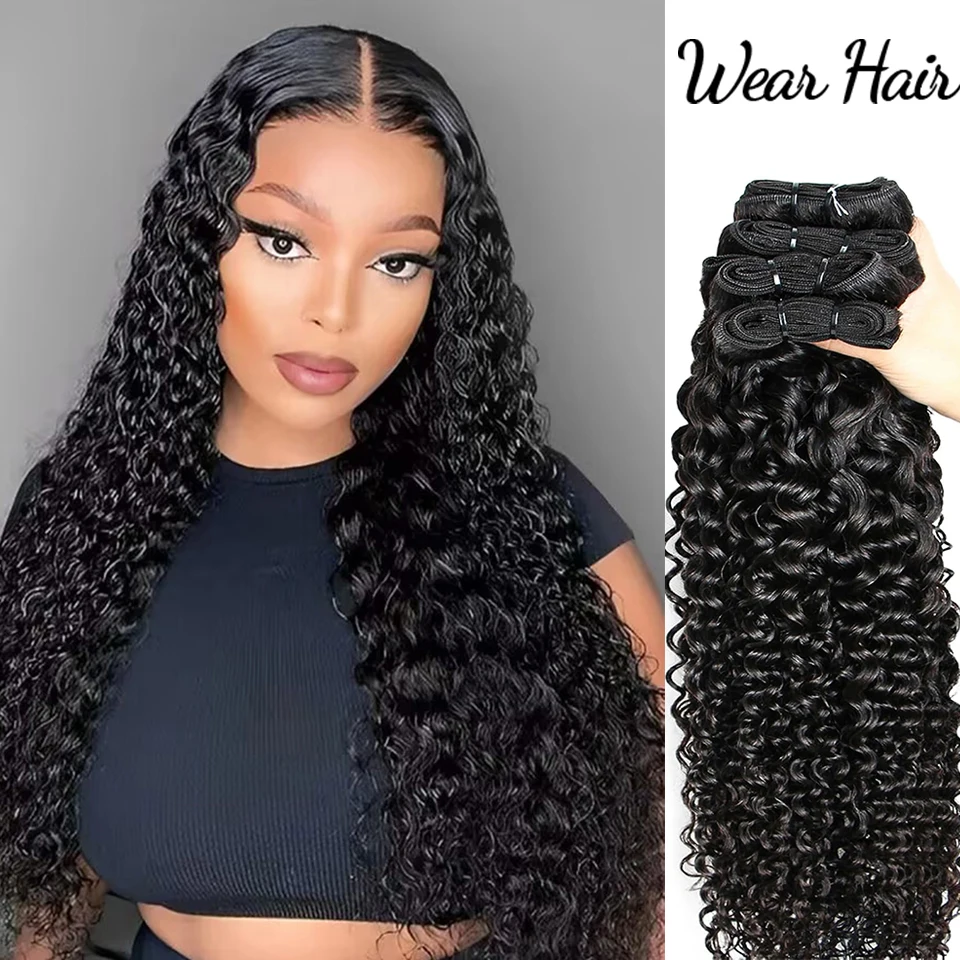 Natural Deep Wave Hair Extension Curly Human Hair 20 22 24 Inch Bundles Human Hair 100% Brazilian Human Hair 3 Bundles