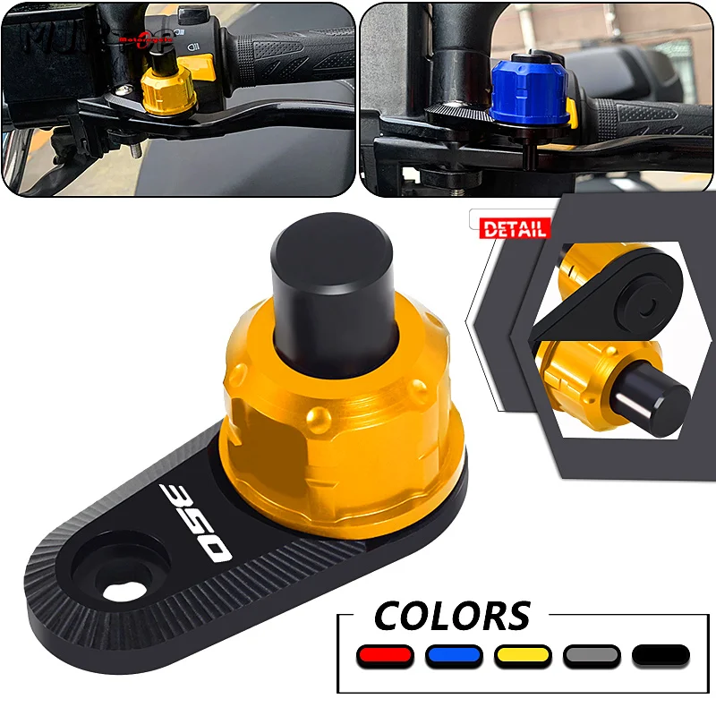 

Для мотоциклов NSS750, NSS350, 750, 350, 300, 250, 125: рычаг стояночного тормоза с ЧПУ, кнопка стояночного тормоза, дополнительный защитный замок