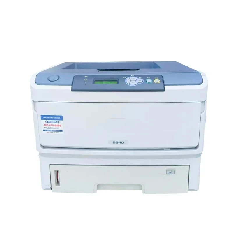 Black and white monochrome printer OKI B820 821 B841 B840 office black and white printer