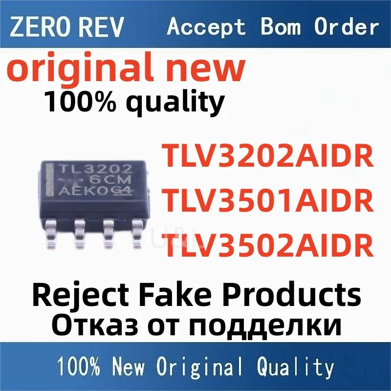 100% NEW TLV3202AIDR TL3202 TLV3501AIDR TLV3502AIDR SOIC8 SOP8 Brand new original chips ic