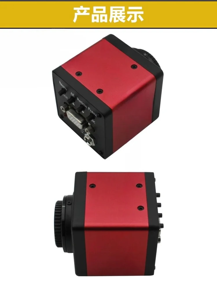High definition industrial camera microscope head machine positioning detection with cross line 60 frame camera
