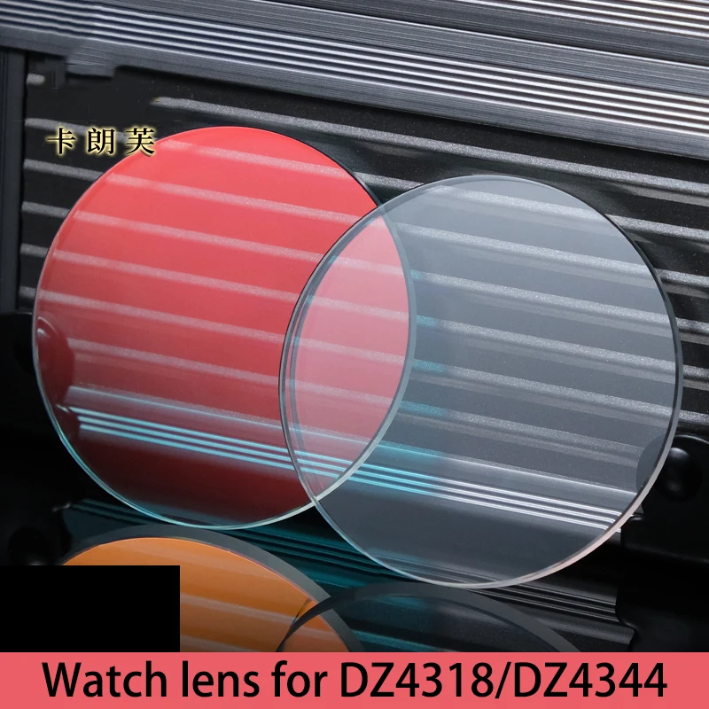 Watch lens circular Red light Flat glass Substitute for Diesel DZ4318 4323 4329 4343 mirror watch glass mirror watch accessories