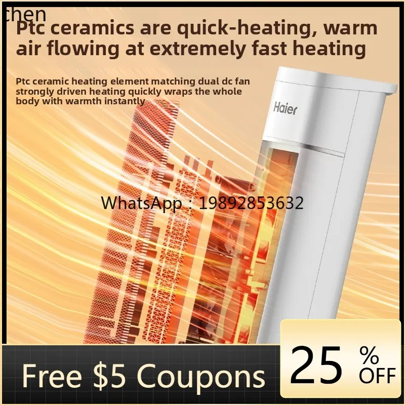 

ZZ heater, energy saving and electricity saving heating, small bathroom quick heating artifact, small sun oven