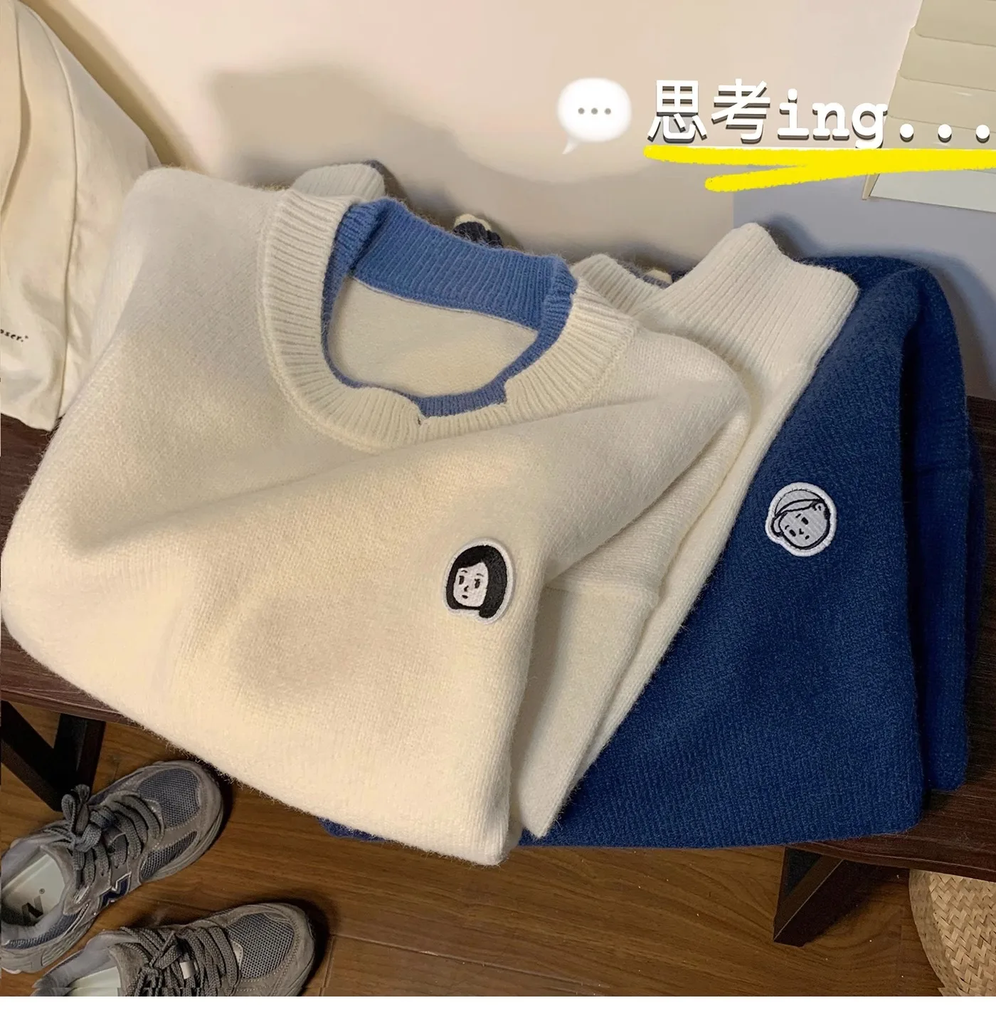 

Japanese Trendy Fake Two-Piece Sweater Men's Autumn/Winter Crewneck Knitwear Retro Loose Woolen Sweater