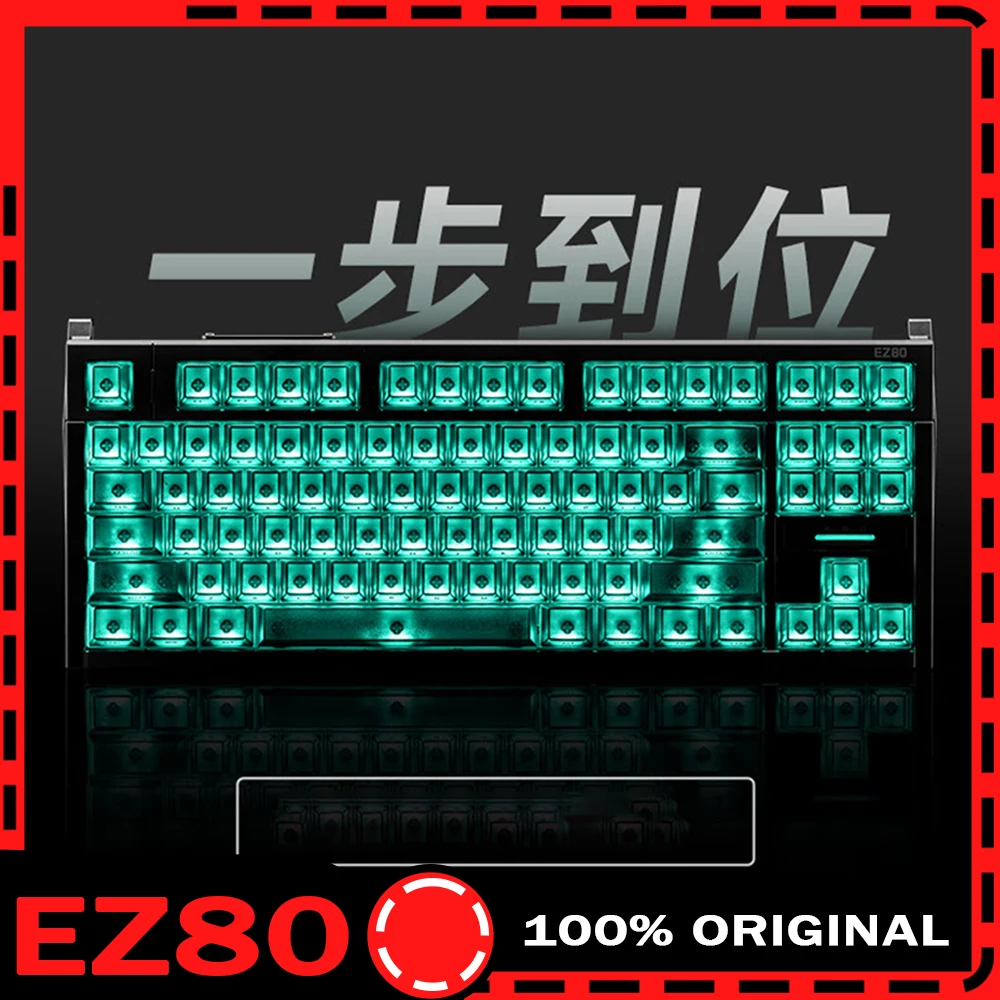 

IQUNIX EZ80 Magnetic Switch Keyboard Wired Mechanical Keyboard 8000Hz 0.01mmRT Low Delay Gaming Keyboard RGB FPS Gamer Gifts