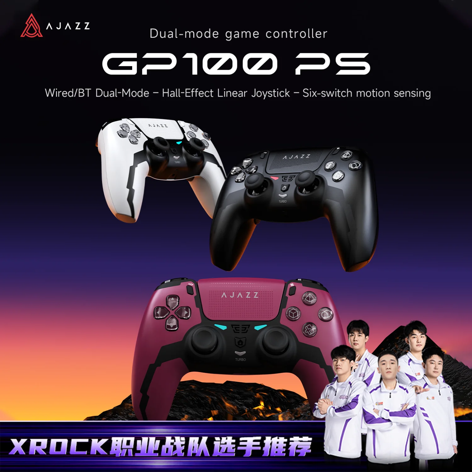 AJAZZ GP100 PS Wired Bluetooth Dual-Mode 1200mAh Battery Low Latency Custom Dual Back Button Supports PS4, PC