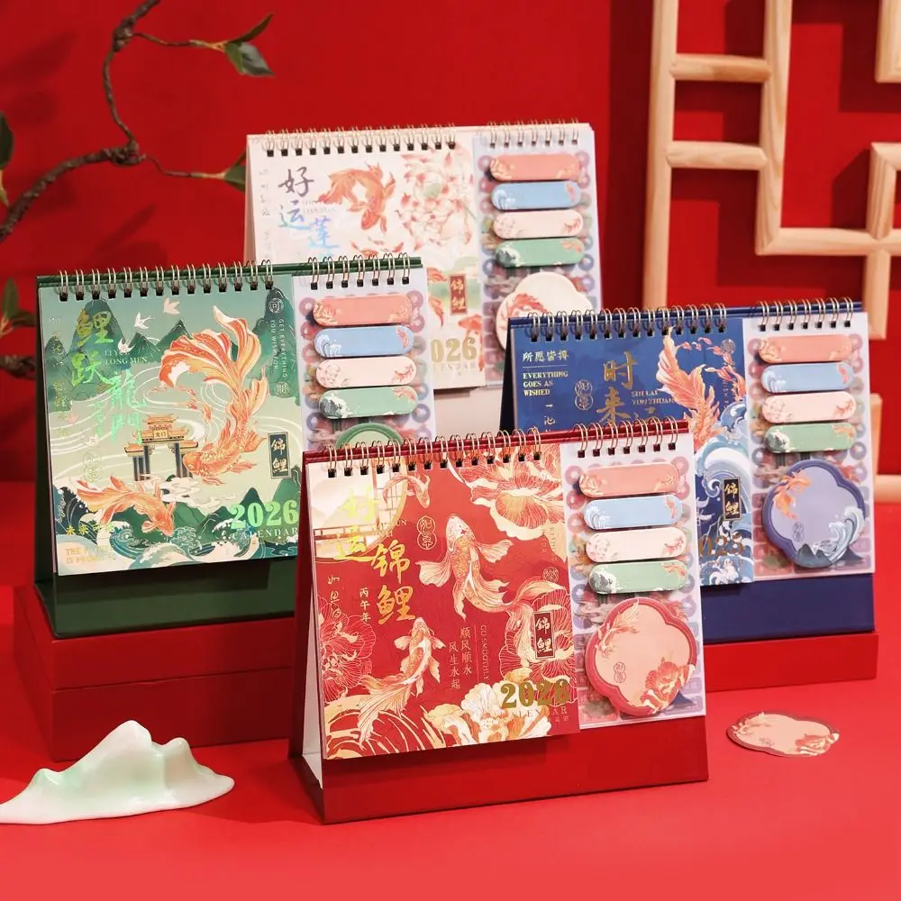 

Koi Fish Desktop Paper Calendar Chinese Style Yearly Planner Scheduler Multi-function Notebook Agenda Organizer Home Decor
