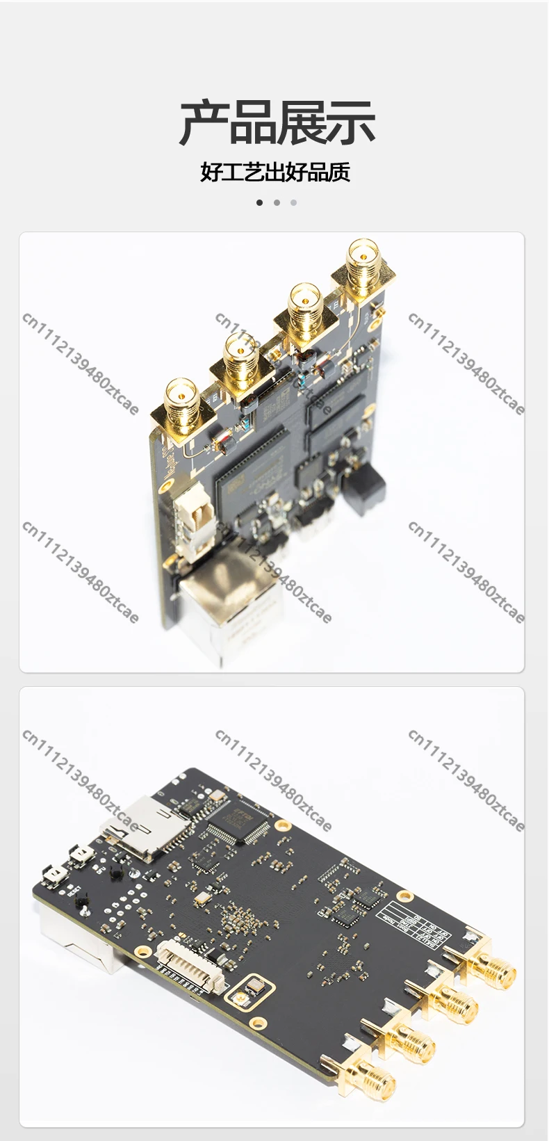 Software Radio Development Board, Integrated Mainboard with K210 ZYNQ7020 AD9361 Chip, Support UHD Openwifi  Electronic Research