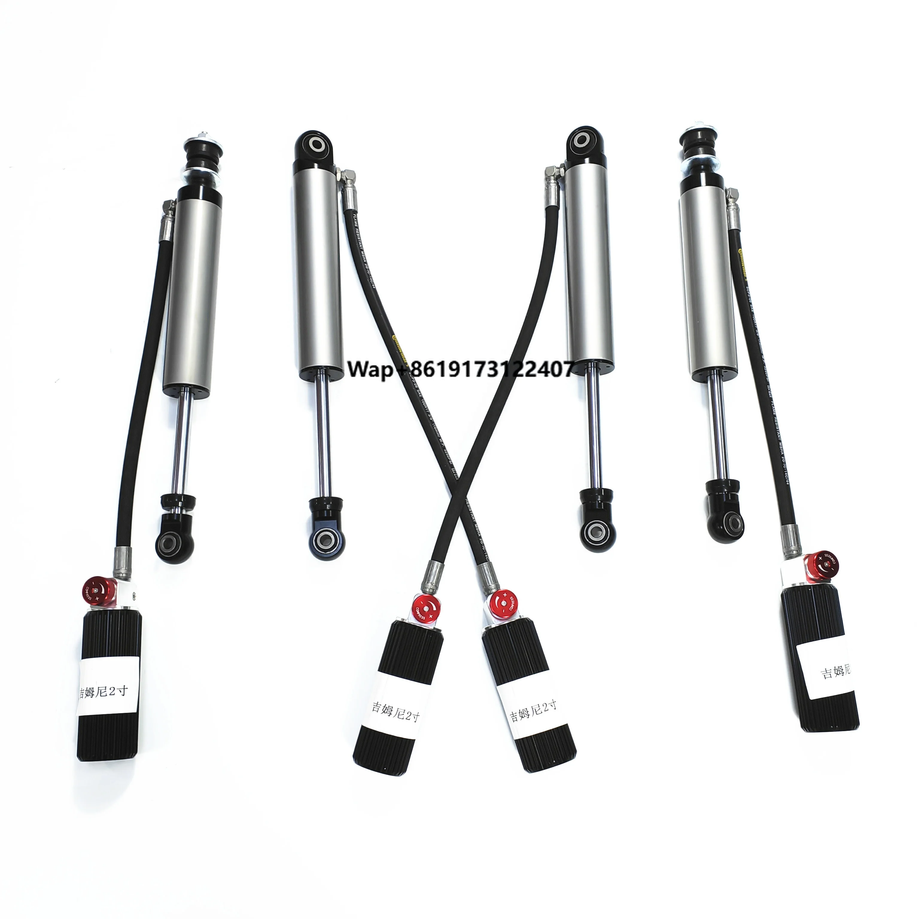 

Suspension Parts Off Road 2 Inch Lift Adjustable Coilover Shock Absorber