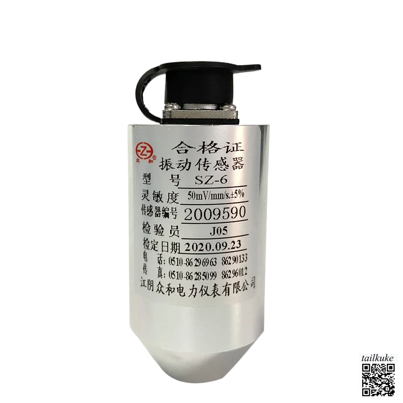 

Датчик скорости вибрации SZ-6 SZ-6A SZ-6K