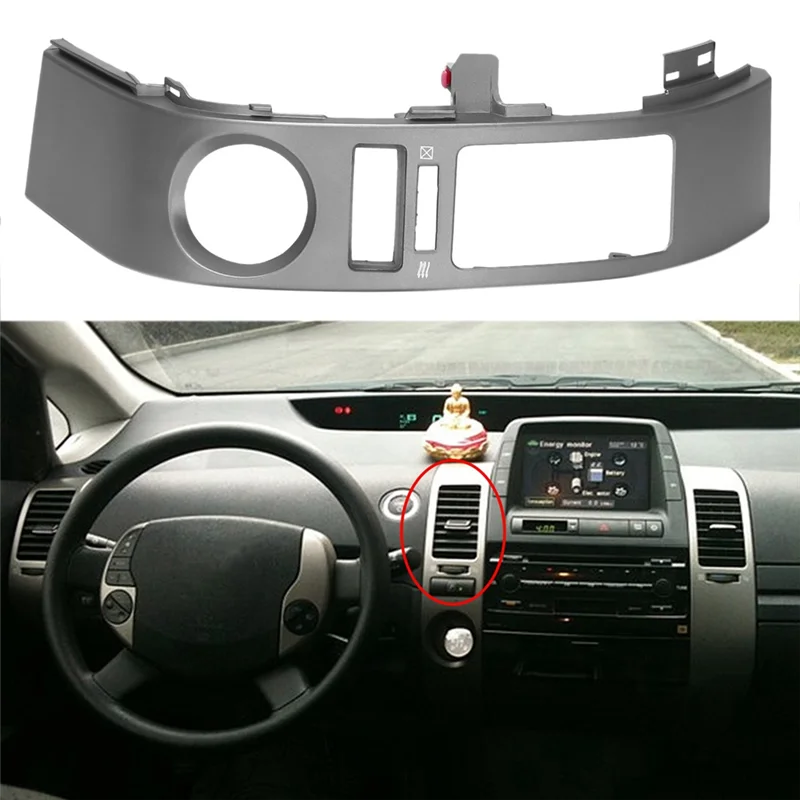 

A95E-55670-47060 Новый IMPROVED 2004-2009 для TOYOTA Prius, внутренняя приборная панель, кондиционер, тепловые вентиляционные отверстия переменного тока, декоративная панель, левая сторона водителя