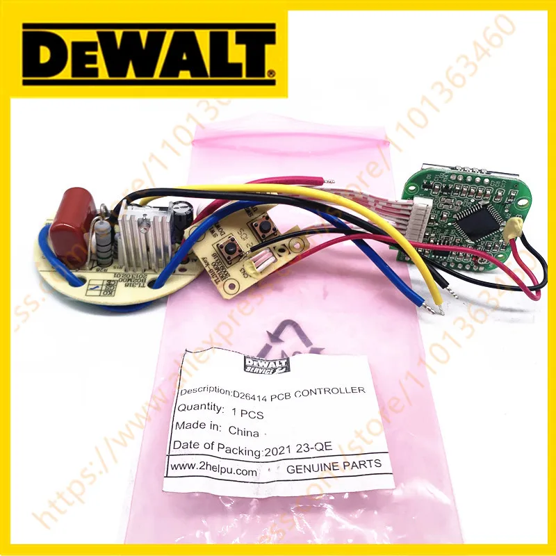 

Электронная плата управления для DEWALT D26414 N035385