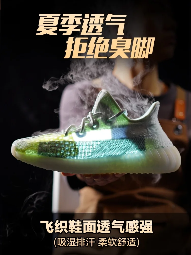 

2025Осенние кроссовки с сеткой нового стиля — удобные модные кроссовки унисекс на нескользящей подошве, размер: 36-45