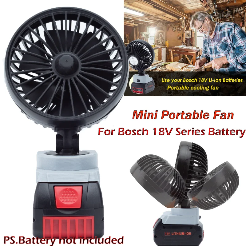 Portable Mini Fan For Bosch 18V 20V MAX  Li-Ion For Gym Workout Car Backseat Outdoors Camping Cordless Fan Bare Tool