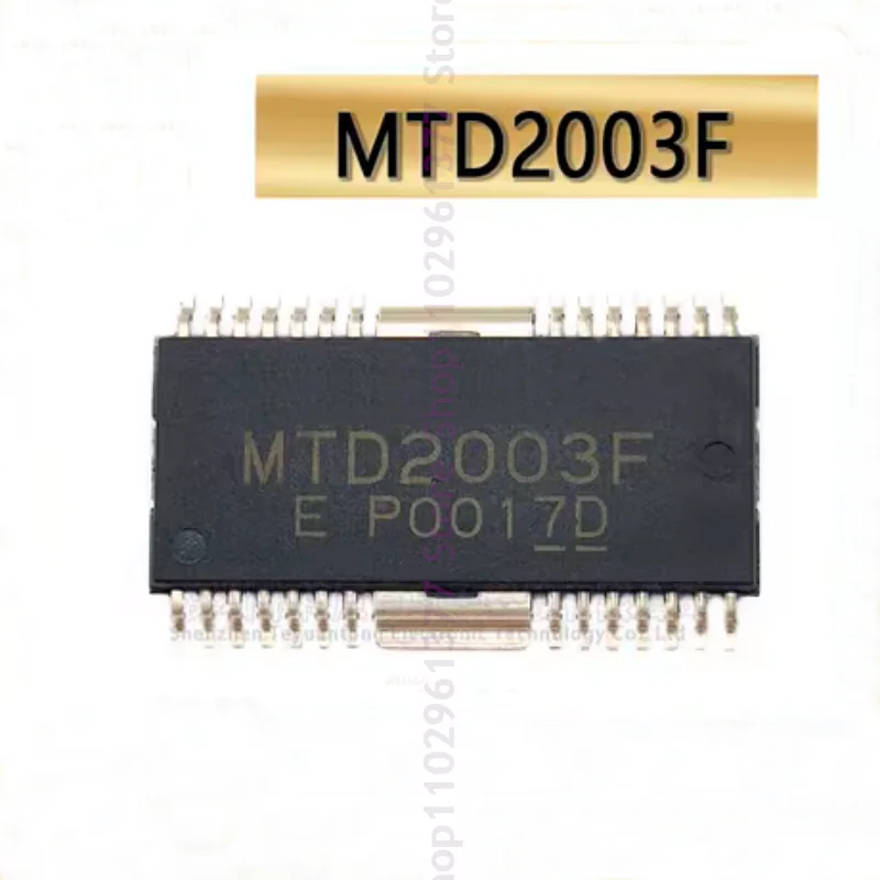 10pcs New MTD2003F MTD2003G HSOP-28 Stepper motor drive chip