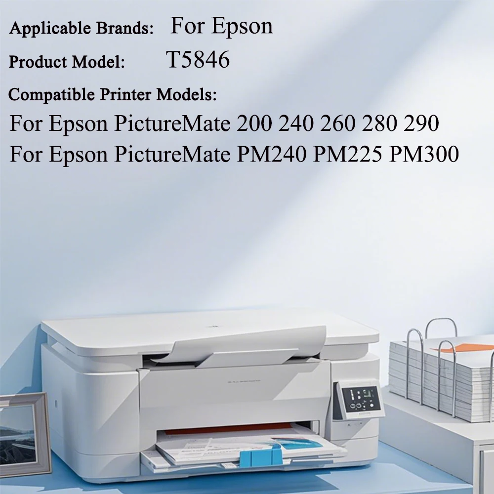 ตลับหมึกพิมพ์ T5846 1 ชิ้น/2 ชิ้น ใช้ได้กับเครื่องพิมพ์ Epson Picture Mate PM200 PM240 PM260 PM280 PM290 PM225 ตลับหมึกเต็ม