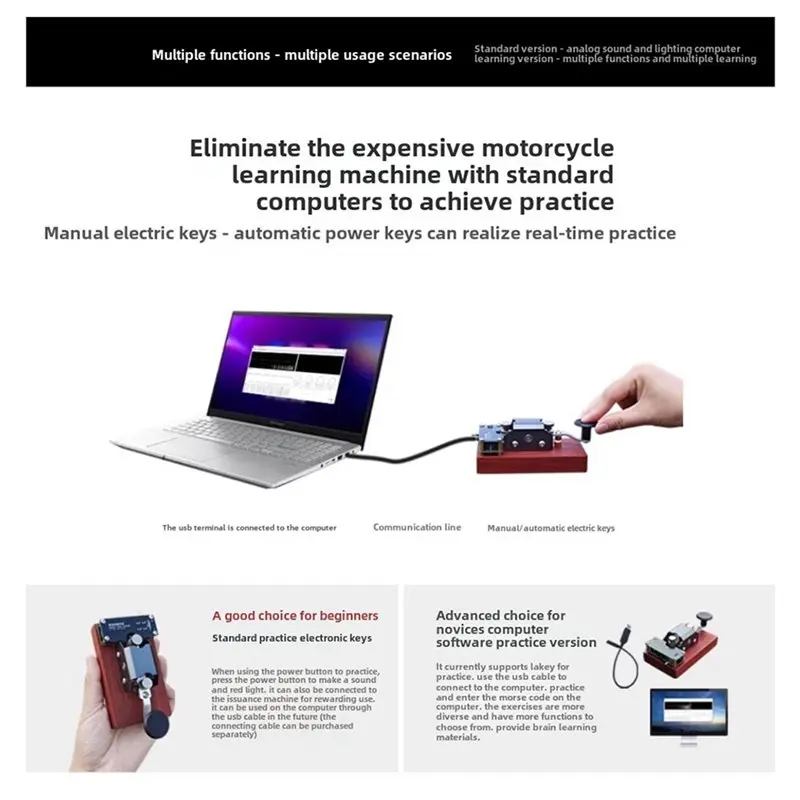 ABMF-CW مورس كود ممارسة مفتاح محاكاة الصوت ضوء الخافق راديو FM Telegram وظيفة نقل #3