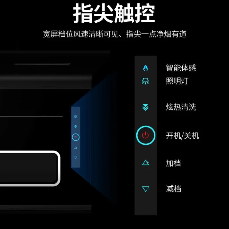 Hộ Gia Đình Làm Sạch Tự Động Gắn Tường Phạm Vi Hood Nấu Bếp Và Máy Hút Mùi Nhà Bếp Dụng Cụ Vắt Kichen Máy Hút Khói Bếp