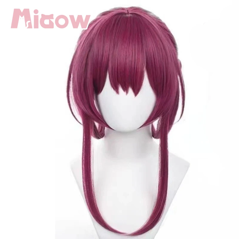 Game Honkai: Star Rail Kafka Cosplay Wig Miaow High Quality Pre-styled Magenta Side Ponytail Cosplay Wig