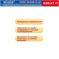 BC546B BC546C BC547B BC547C BC548B BC548C BC549B BC549C BC550B BC550C Power Relay