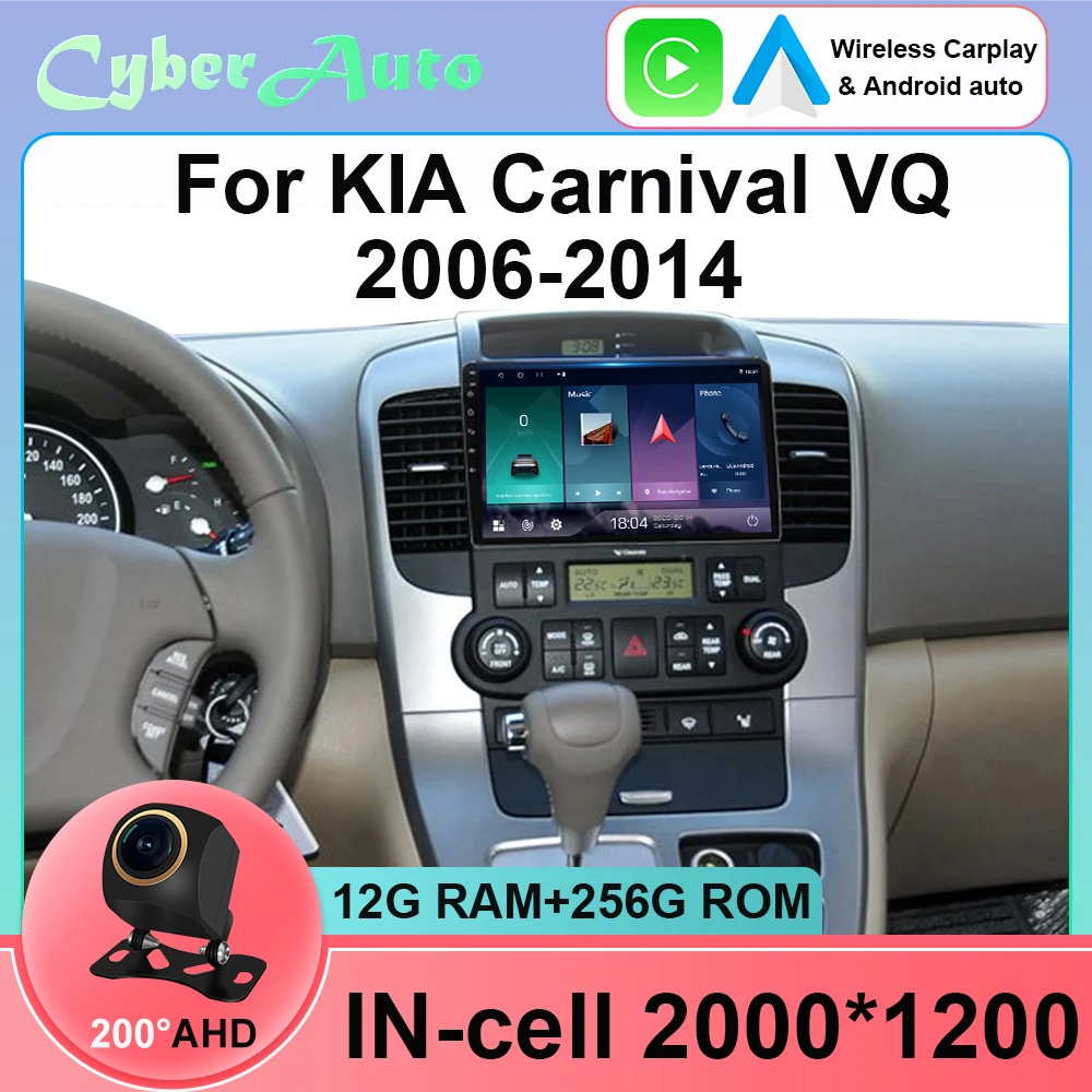 Car Radio For Kia Carnival VQ 2006 - 2014 Multimedia Video Player Navigation GPS WIFI Head Unit Carplay Auto Stereo Android 15
