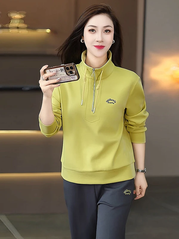 

Faionable Casual Sportswear Set Women's Spring Autumn Sle Slimming Stand Collar Sweatirt Two Piece Set Fitn Running ...