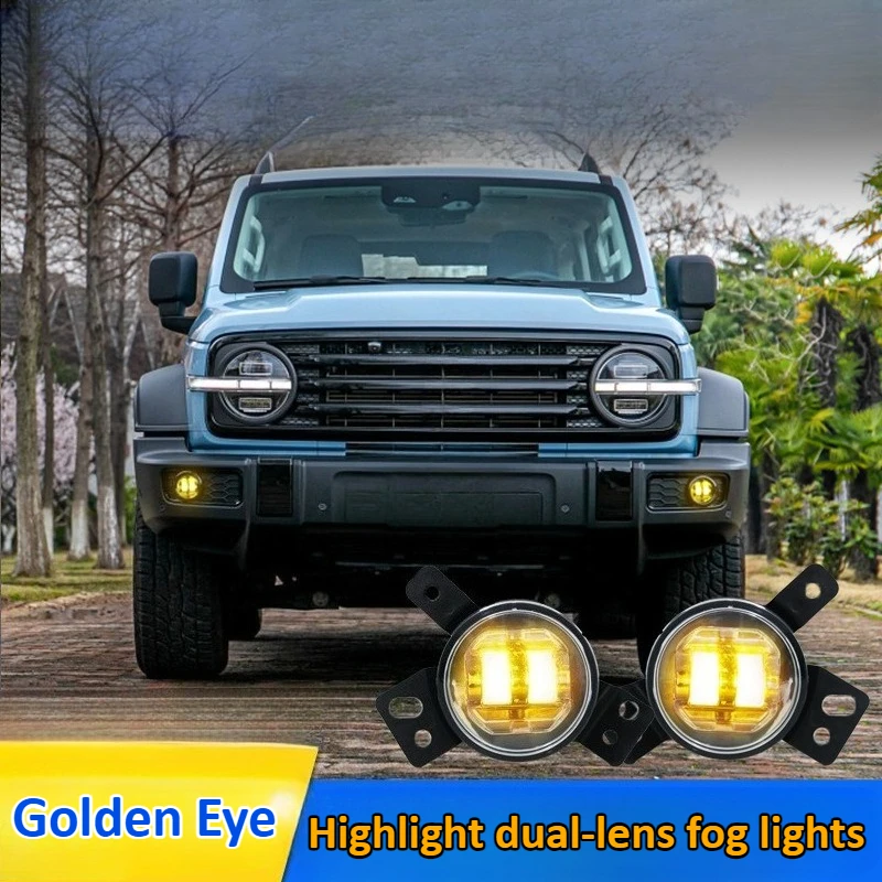 For WEY Tank 300 2Pcs/Set Front Bumper Fog Light Modification LED High-Brightness Golden Eye Lens Fog Lamp Accessories Play&Plug