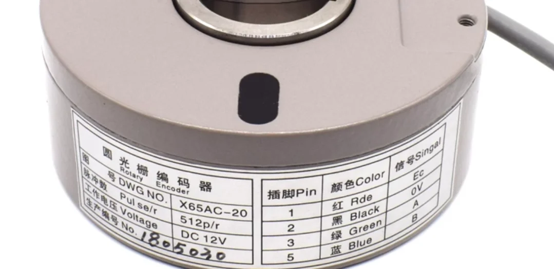 X65AC-20 HOPE  GPS  host  encoder Circular grating encoder replace ts5226n101  X65AC-20