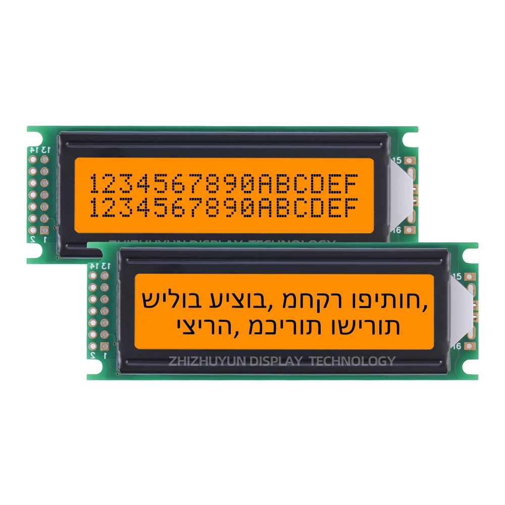 شاشة Hebrew LCD عالية الإطار ، فيلم أزرق ، تحكم صناعي 16*2 ، 80*30 ، تطوير حل الدعم ، LCD1602B2