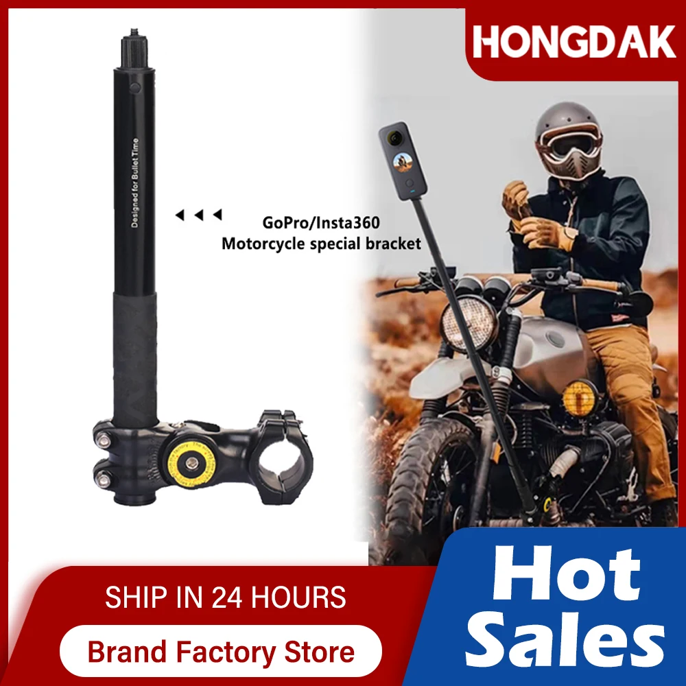 Motorcycle Bike Panoramic Monopod Bicycle Hidden Selfie Stick for GoPro Max Her 11 10 9 One DJI Insta360 Action Camera Accessory