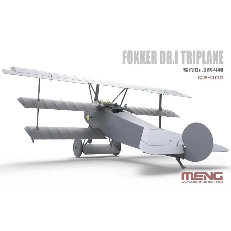 MENG MODEL QS-002 1/32 Fokker Dr.I Triplane تجميع البلاستيك أطقم منمذجة