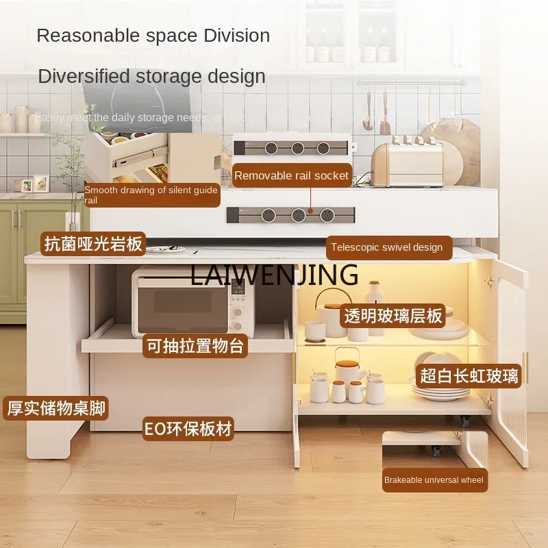 

LYN island table integrated retractable rotating island platform rock slab table can be customized