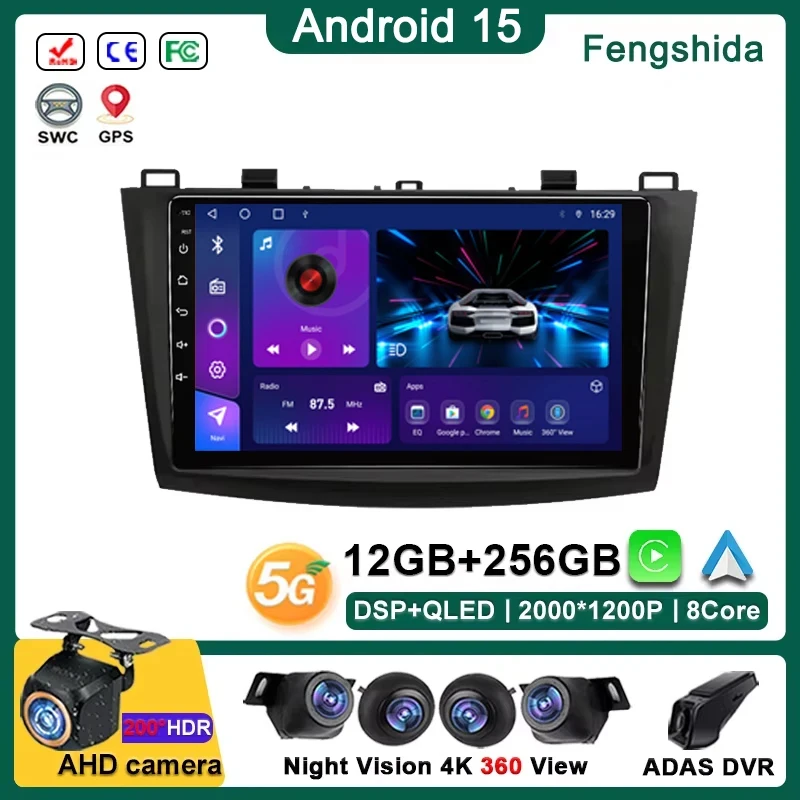 Android 15 Car Dvd … - image