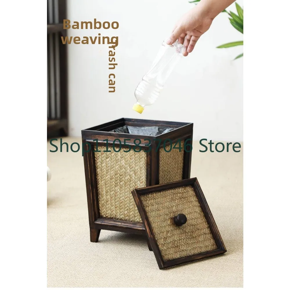 Home living room creative covered garbage bin, bedroom study garbage bin, new Chinese solid wood retro bamboo woven paper basket