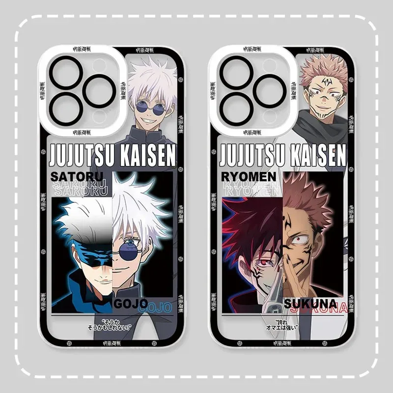 Anime Jujutsu Kaisen Gojo Case For Samsung Galaxy S24 S23 S22 Ultra S21 S20 FE Note 20 10 Plus A15 A25 A35 A55 Soft Back Cover