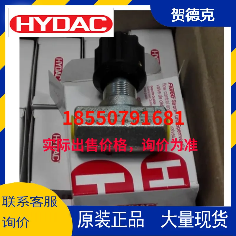 FLUTEC Throttle Valve DV-08-01.4/0 DV-08-01.5/0 DV-06-01.X/0