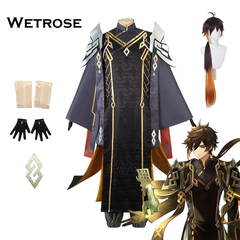 【Wetrose】Zhongli Sanxingdui Cosplay Costume Genshin Impact Zhong Li Morax Моракс Чжун Ли Geo Archon Rex Lapis Wig Halloween