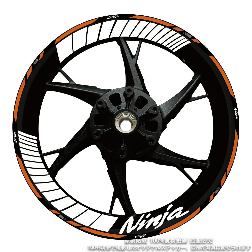 Logo de décoration de décalque de moyeu de roue de 17 pouces pour Kawasaki HurcycleNinja 125 250 300 400 650 ZX-6r 10R 14R autocollant de coulée de jante